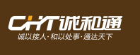 logo-科箭供應鏈管理云案例—途比速運