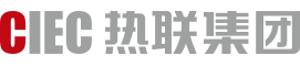 科箭供應(yīng)鏈管理云案例—杭州熱聯(lián)集團(tuán)