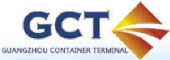 logo-科箭供應鏈管理云案例—GCT