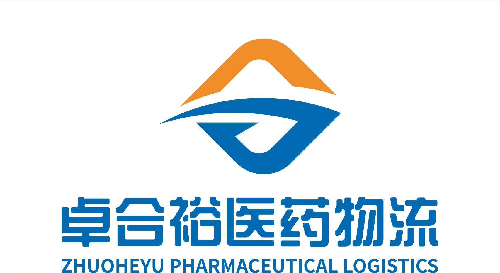 logo-科箭供應鏈管理云案例—陜西卓合裕醫藥物流