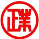 logo-科箭供應(yīng)鏈管理云案例—中山市聯(lián)發(fā)物流