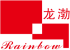 logo-科箭供應鏈管理云案例—上海龍渤物流