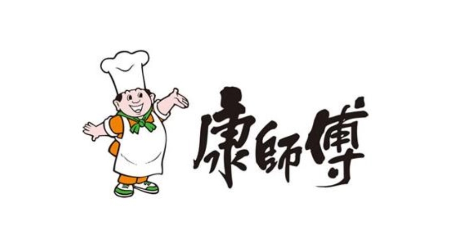 logo-科箭供應鏈管理云案例—康師傅控股