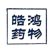 logo-科箭供應鏈管理云案例—皓鴻生物醫藥